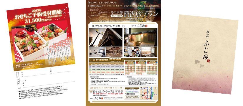 /wp/wp-content/uploads/2014/05/fujita_sub02.jpg /wp/wp-content/uploads/2014/05/fujita_sub02.jpg