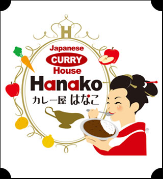 /wp/wp-content/uploads/2014/05/hanako_main.jpg /wp/wp-content/uploads/2014/05/hanako_main.jpg