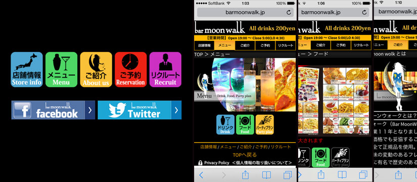 /wp/wp-content/uploads/2014/05/moonwalk_sub01.jpg /wp/wp-content/uploads/2014/05/moonwalk_sub01.jpg