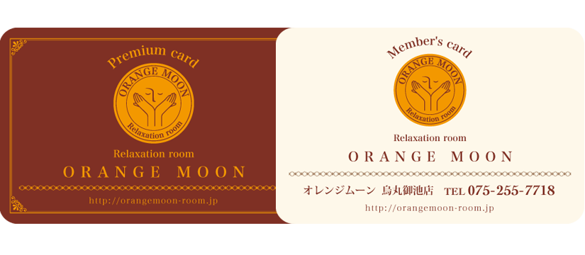 /wp/wp-content/uploads/2014/05/orangemoon_sub01.png /wp/wp-content/uploads/2014/05/orangemoon_sub01.png