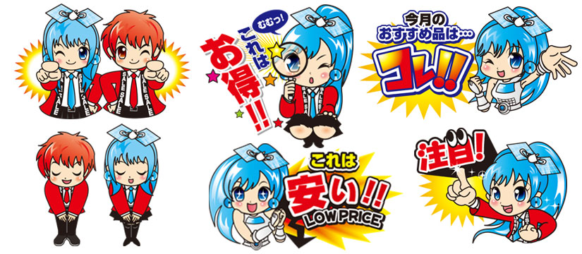 /wp/wp-content/uploads/2014/05/taniyamamusen_sub02.jpg /wp/wp-content/uploads/2014/05/taniyamamusen_sub02.jpg