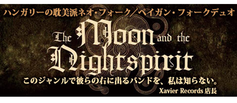 /wp/wp-content/uploads/2014/05/xavier_sub01.png /wp/wp-content/uploads/2014/05/xavier_sub01.png