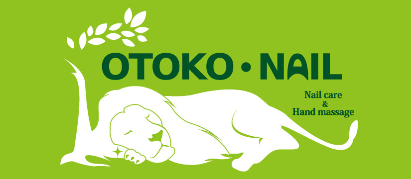 /wp/wp-content/uploads/2014/07/otokonail_sub02.jpg /wp/wp-content/uploads/2014/07/otokonail_sub02.jpg