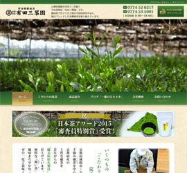/wp/wp-content/uploads/2016/04/arita_main02.jpg /wp/wp-content/uploads/2016/04/arita_main02.jpg