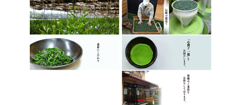 /wp/wp-content/uploads/2016/04/arita_sub01.png /wp/wp-content/uploads/2016/04/arita_sub01.png