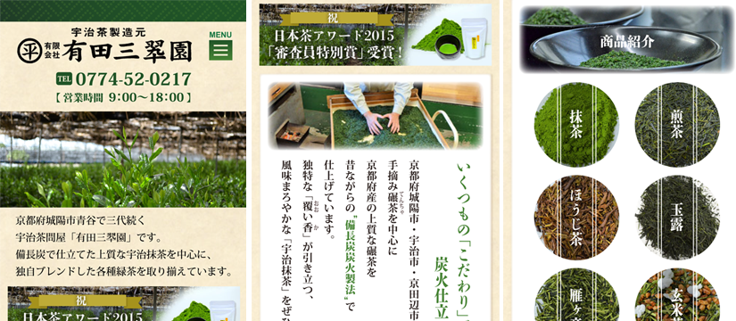 /wp/wp-content/uploads/2016/04/arita_sub02.png /wp/wp-content/uploads/2016/04/arita_sub02.png