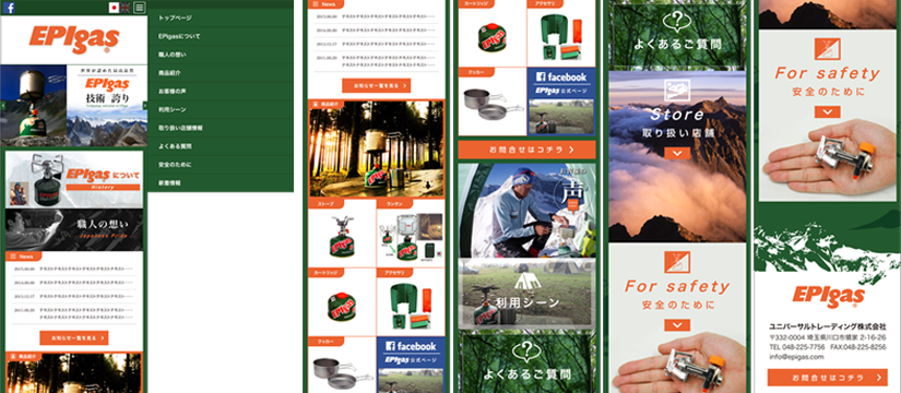 /wp/wp-content/uploads/2016/04/epi_sub02.png /wp/wp-content/uploads/2016/04/epi_sub02.png