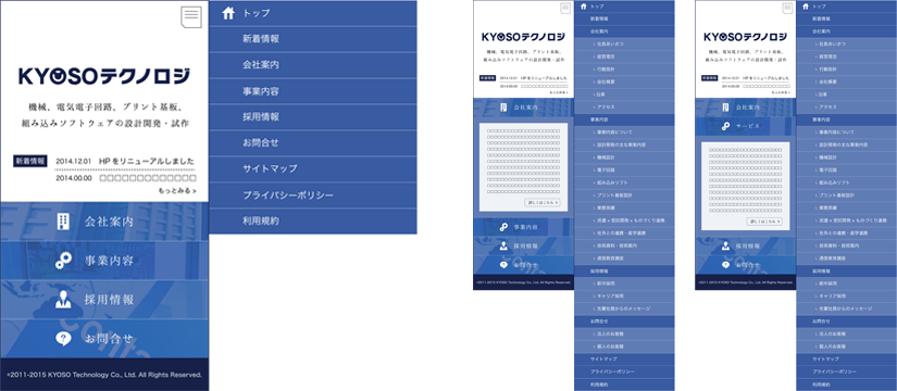 /wp/wp-content/uploads/2016/04/kyoso-tec_sub01.png /wp/wp-content/uploads/2016/04/kyoso-tec_sub01.png