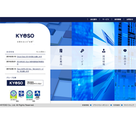 /wp/wp-content/uploads/2016/04/kyoso_main021.png /wp/wp-content/uploads/2016/04/kyoso_main021.png