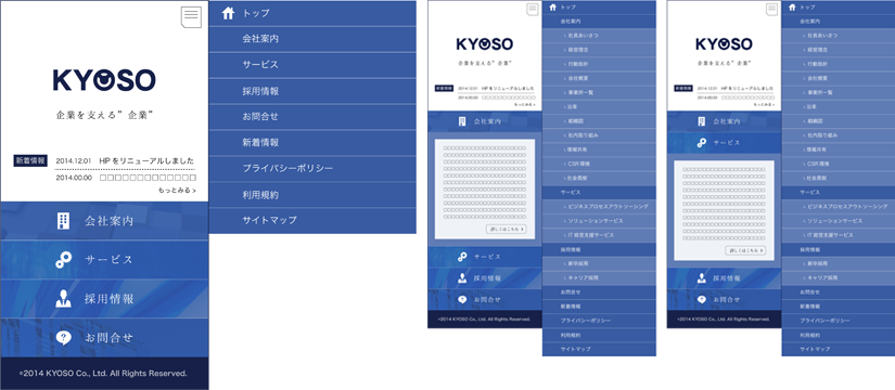 /wp/wp-content/uploads/2016/04/kyoso_sub001.png /wp/wp-content/uploads/2016/04/kyoso_sub001.png
