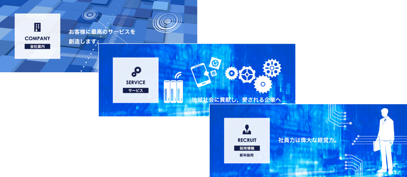 /wp/wp-content/uploads/2016/04/kyoso_sub02.png /wp/wp-content/uploads/2016/04/kyoso_sub02.png
