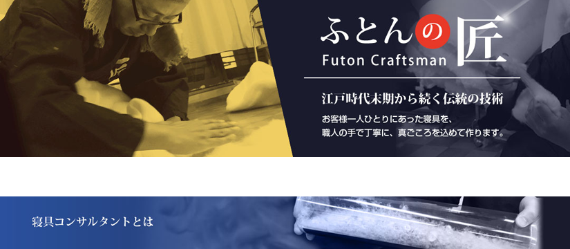 /wp/wp-content/uploads/2016/04/tamura_sub02.png /wp/wp-content/uploads/2016/04/tamura_sub02.png