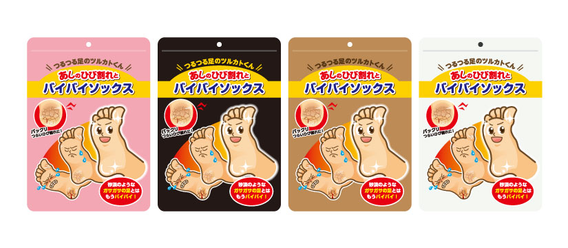 /wp/wp-content/uploads/2018/07/kakato_sub01.jpg /wp/wp-content/uploads/2018/07/kakato_sub01.jpg