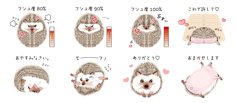 /wp/wp-content/uploads/2018/07/line_sub01.png /wp/wp-content/uploads/2018/07/line_sub01.png
