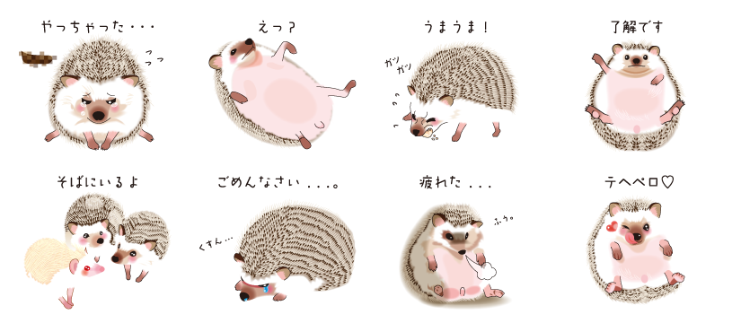/wp/wp-content/uploads/2018/07/line_sub02.png /wp/wp-content/uploads/2018/07/line_sub02.png
