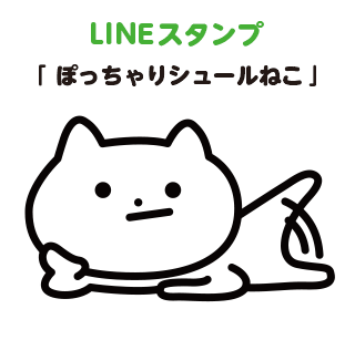 /wp/wp-content/uploads/2020/06/line02_main.png /wp/wp-content/uploads/2020/06/line02_main.png