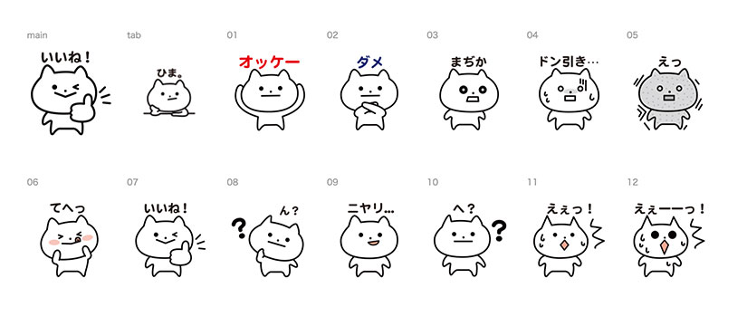 /wp/wp-content/uploads/2020/06/line02_sub01.jpg /wp/wp-content/uploads/2020/06/line02_sub01.jpg